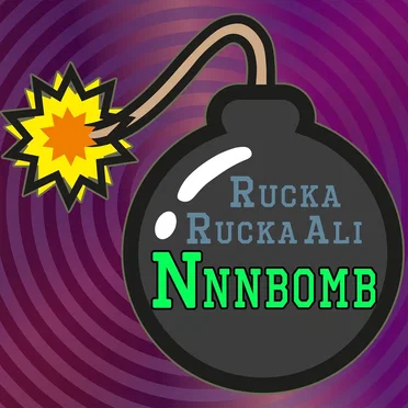 Nnnbomb by Rucka Rucka Ali - album cover