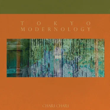 Tokyo Modernology
