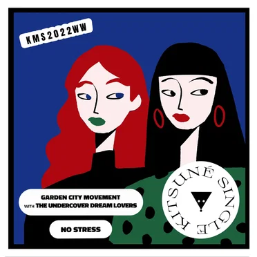 No Stress by Garden City Movement - album cover