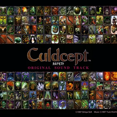 Culdcept Original Soundtrack