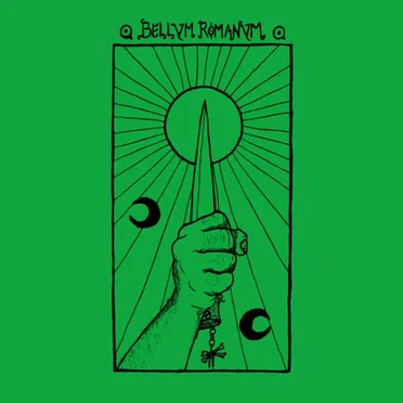 Bellum Romanum, Caput Lupinum