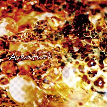 Aventure -アバンチュール- by Lycaon - album cover