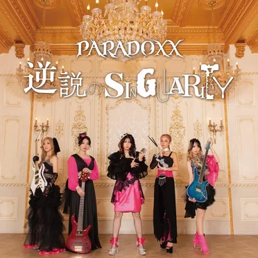 PARADOXX