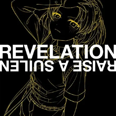 REVELATION