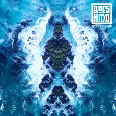 Boeshido - Up de Golf vol. II