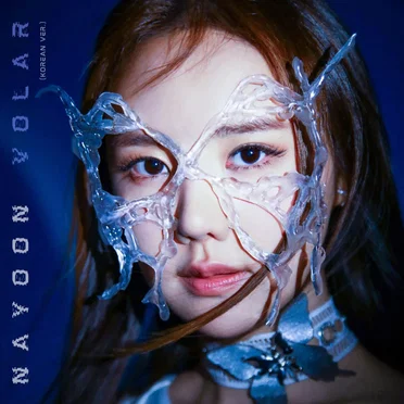Volar (Korean ver.) by NAYOON - album cover