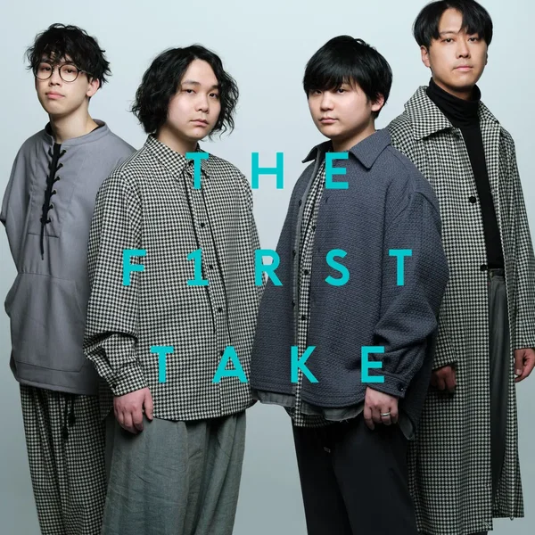 夏空 - From THE FIRST TAKE