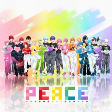 PEACE (2025ver.)