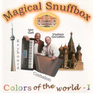 Colors of the World I by Magical Snuffbox - album cover