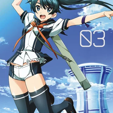 ありふれたしあわせ