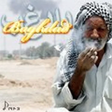 NES Chiptune: Baghdad (2a03) by Nobuyuki - album cover