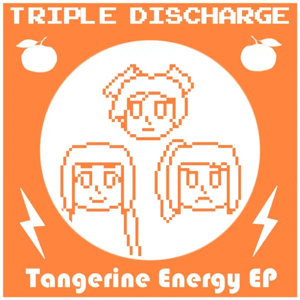 Tangerine Energy EP