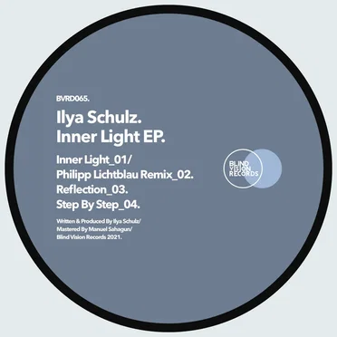 Inner lights EP by Ilya Schulz - album cover