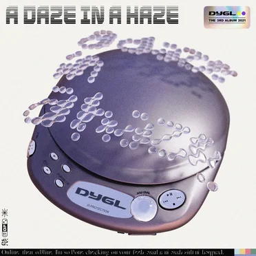 A Daze in a Haze