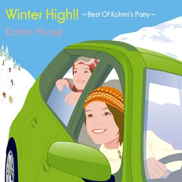 Winter High!! ～Best Of Kohmi's Party～