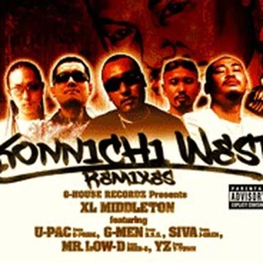 Konnichi West Remixes