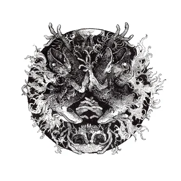 The Shrine of Primal Fire by A Pale December - album cover
