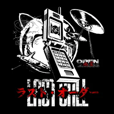 Last Call by OPEN - album cover