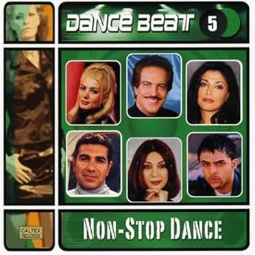 Dance Beat, Vol 5 by Various Artists - album cover
