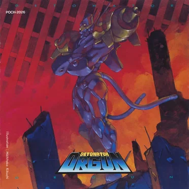 DETONATOR ORGUN 2