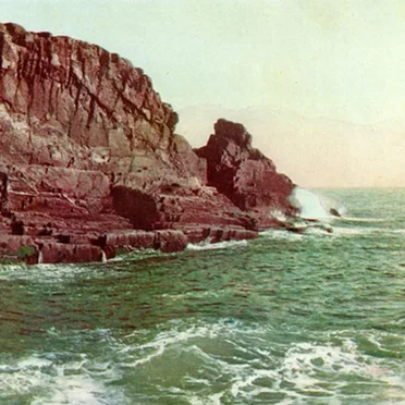 The Lost Sea