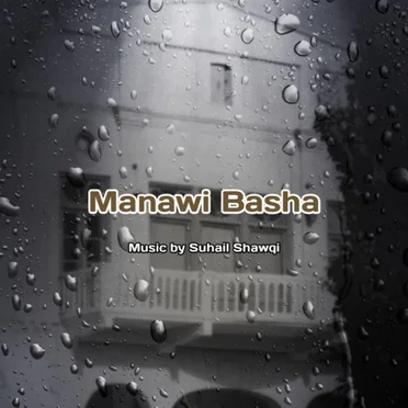 الموسيقى التصويرية لمسلسل مناوي باشا