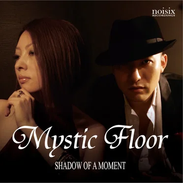SHADOW OF A MOMENT