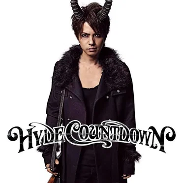 COUNTDOWN