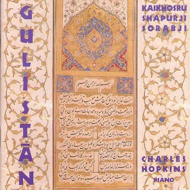 Gulistan, KSS 63