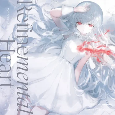 Refinemental Heart by Various Artists - album cover