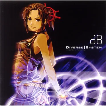 D8 by Diverse System - album cover
