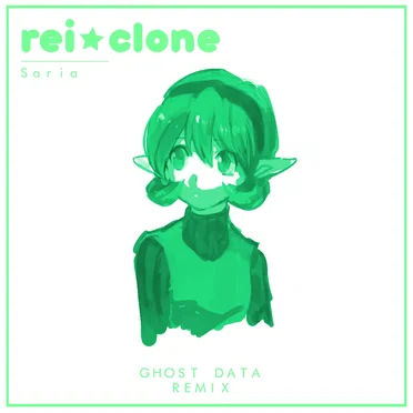Saria (GHOST DATA Remix)