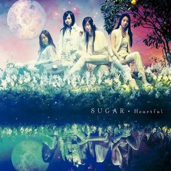 Heartful