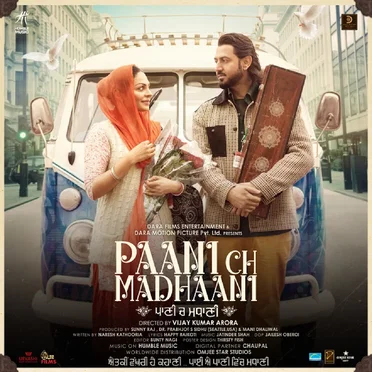 Paani Ch Madhaani (Original Motion Picture Soundtrack)