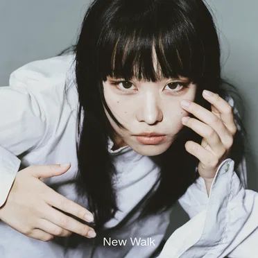 紫 今