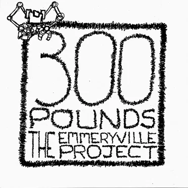 The Emmeryville Project