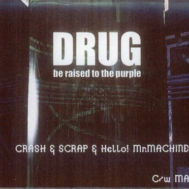 DRUG