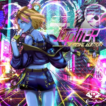 JUPITER SPECIAL EDITION by エウロパデリック - album cover