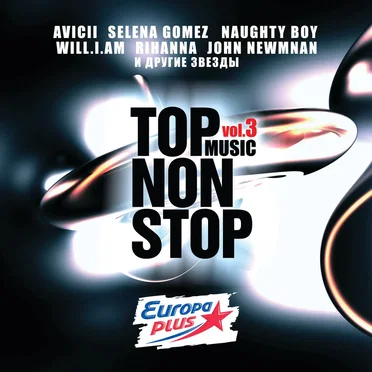 Top Music Non Stop, Vol.3 by Various Artists - album cover