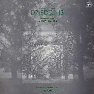 Tautas vīru koris Dziedonis