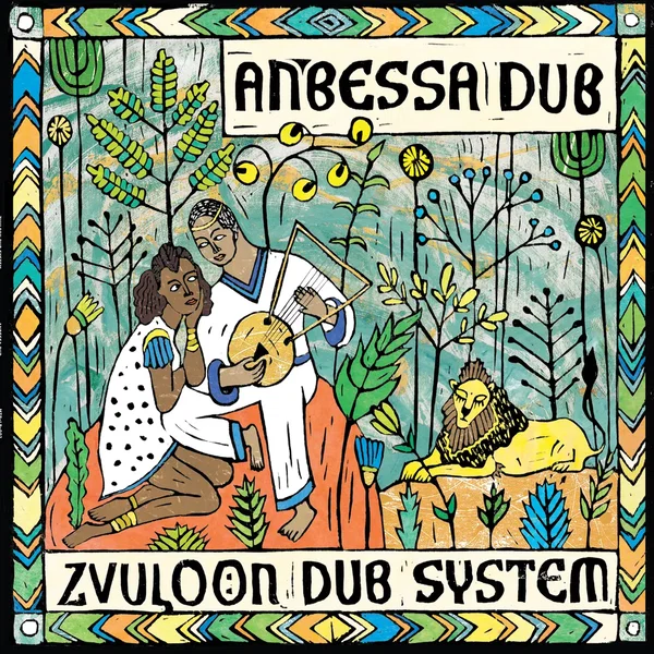 Anbessa Dub