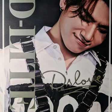 D’slove