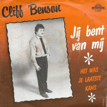 Jij bent van mij by Cliff Benson - album cover