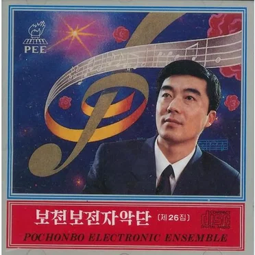 Vol. 26