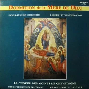Dormition