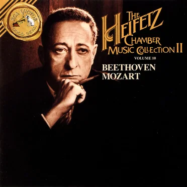 The Heifetz Collection, Volume 10: Chamber Music Collection II