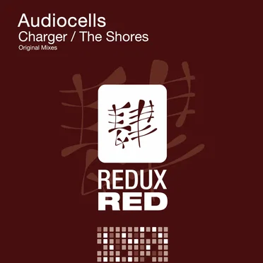 Audiocells