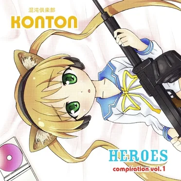 HEROES compiration vol.1 by Various Artists - album cover
