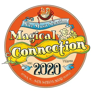 MAGICAL CONNECTION 2020 by Various Artists - album cover