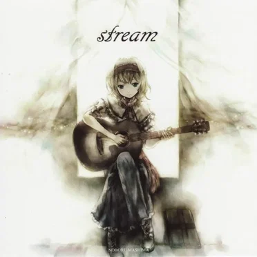 stream